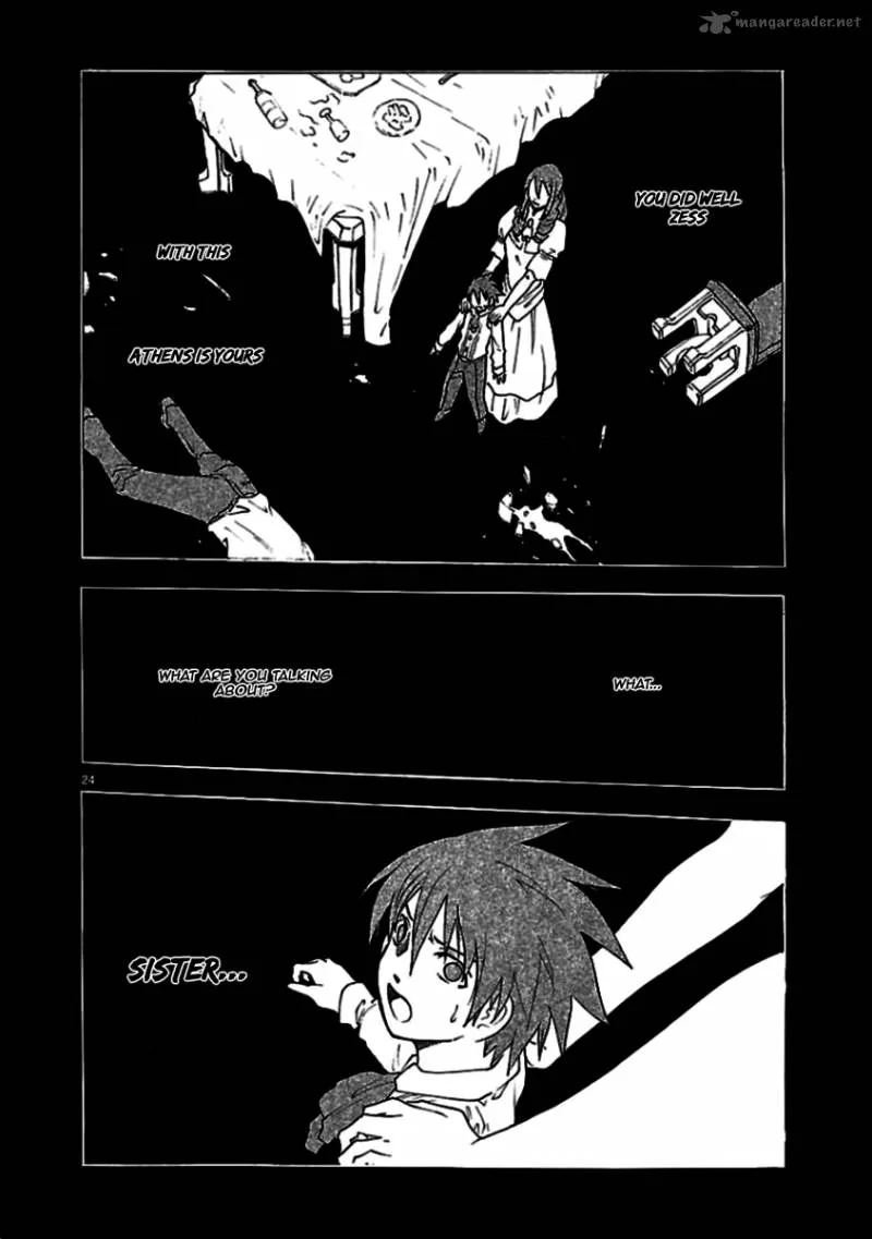 Break Blade Chapter 53 page 25