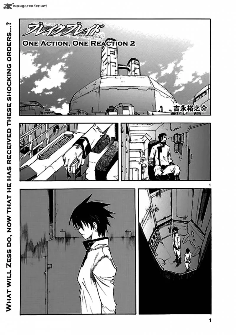 Break Blade Chapter 54 page 2