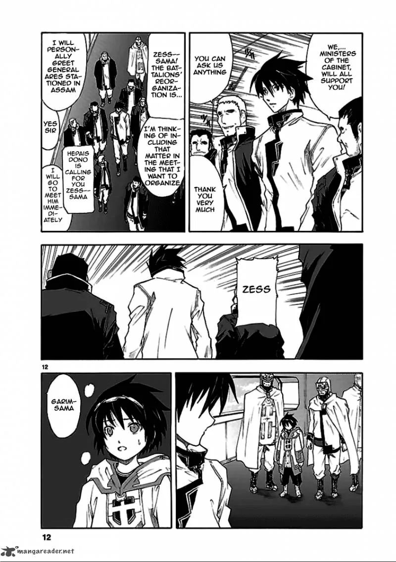 Break Blade Chapter 54 page 13