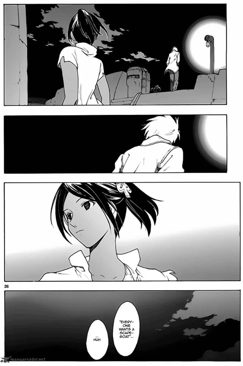 Break Blade Chapter 55 page 27