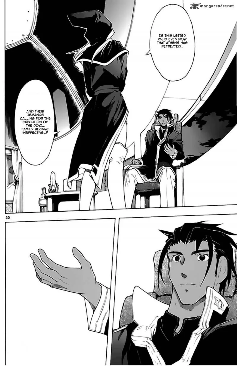 Break Blade Chapter 55 page 31