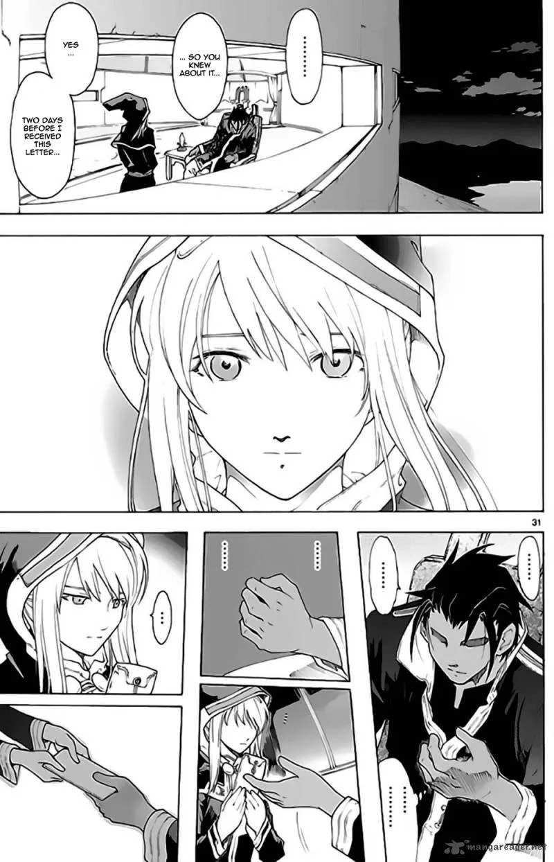 Break Blade Chapter 55 page 32