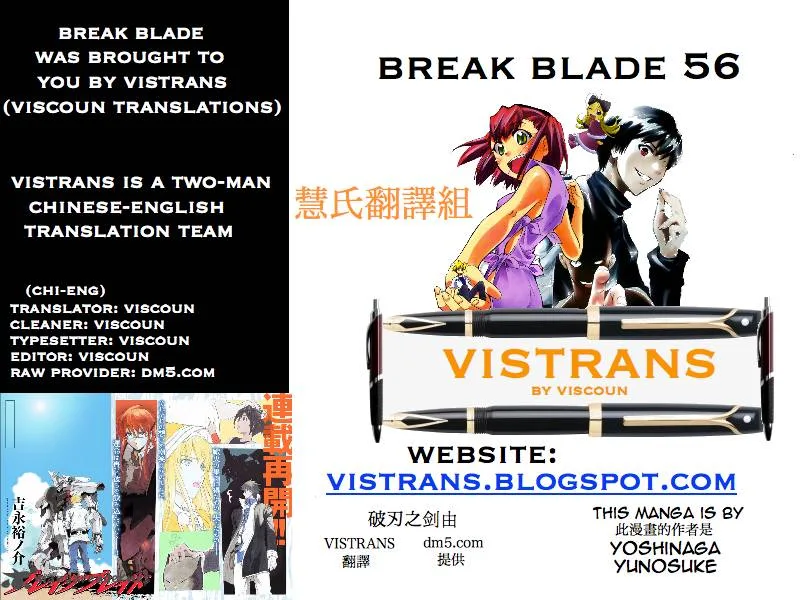 Break Blade Chapter 56 page 38