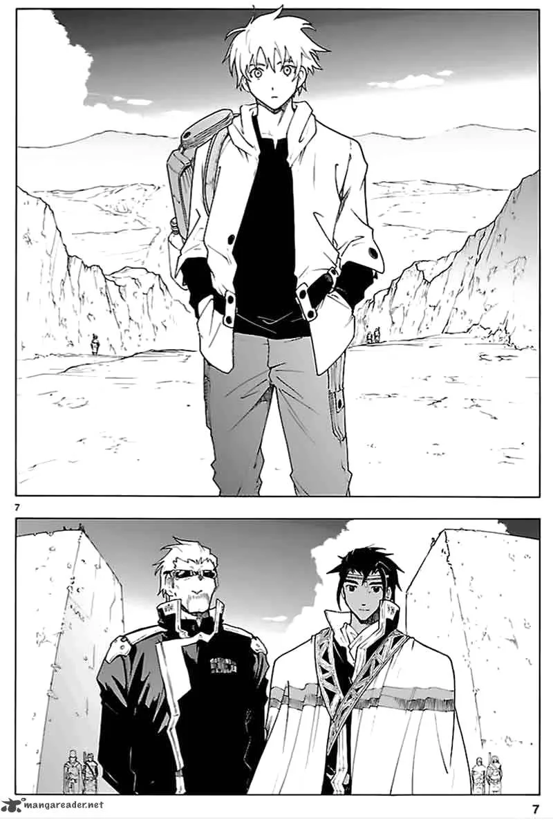 Break Blade Chapter 57 page 7