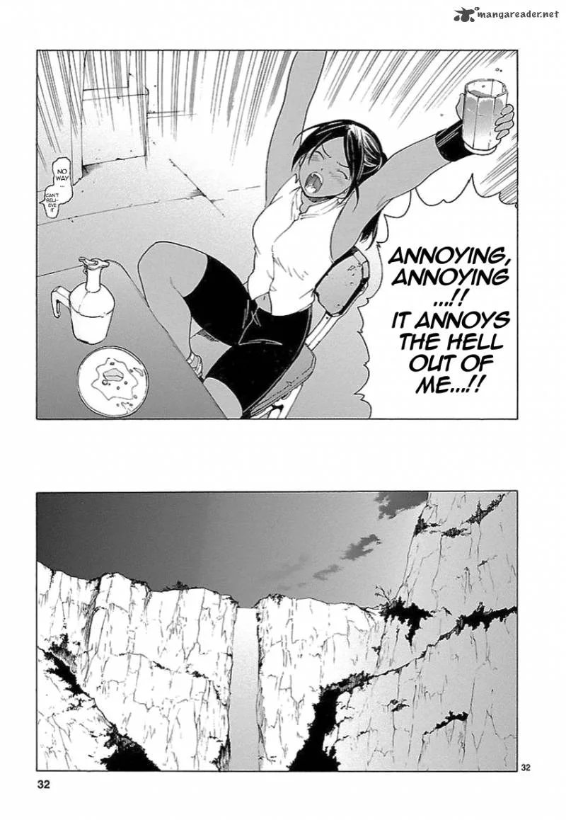 Break Blade Chapter 57 page 32