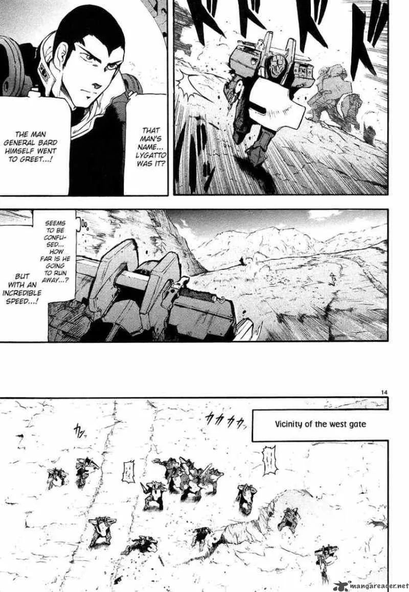 Break Blade Chapter 6 page 15