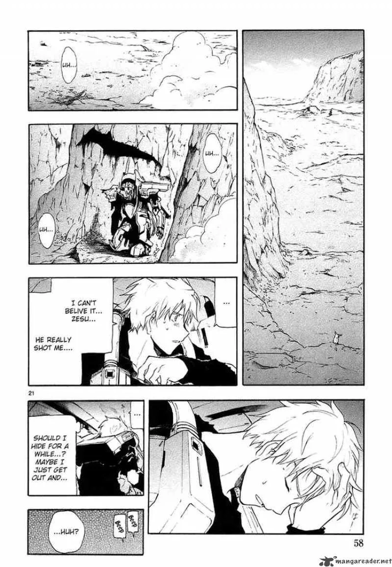 Break Blade Chapter 6 page 22