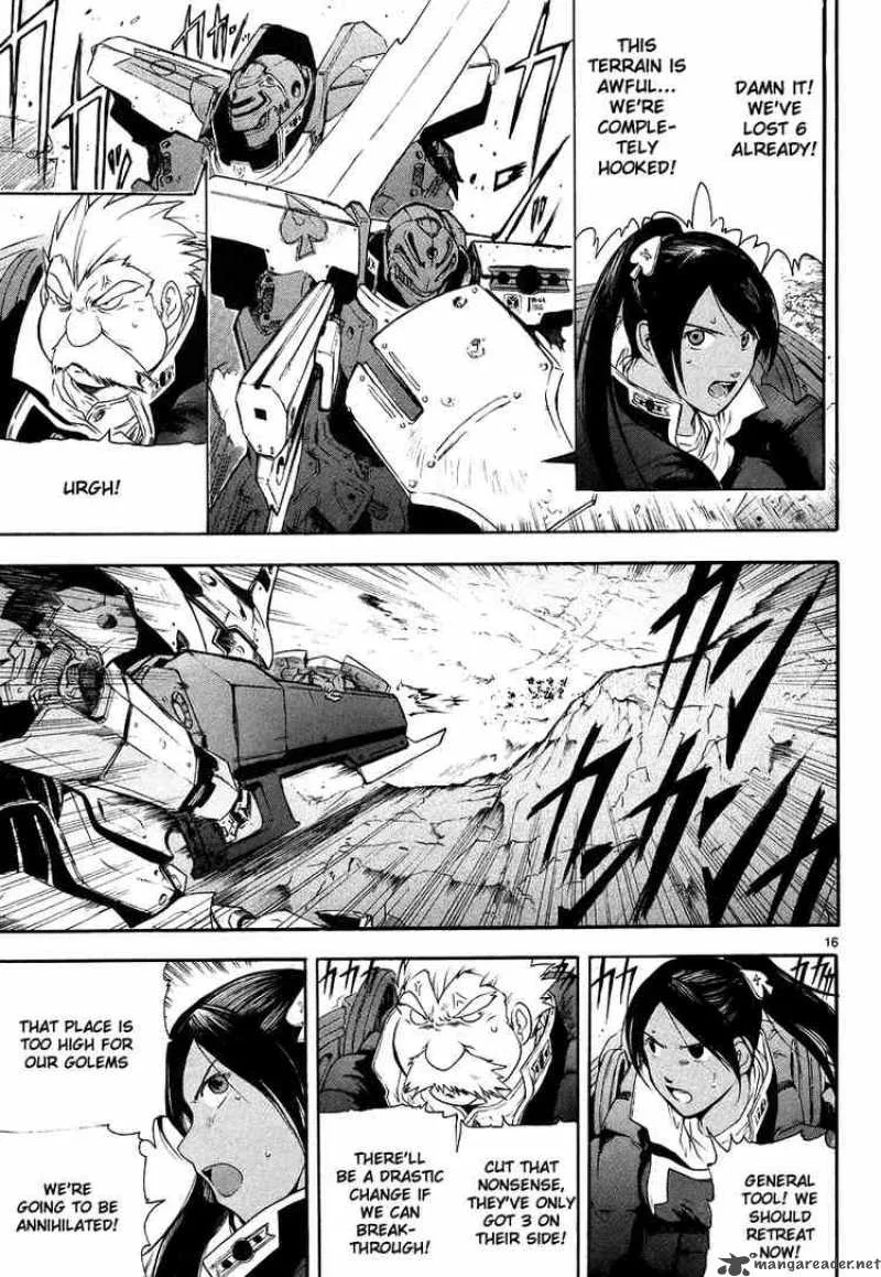 Break Blade Chapter 6 page 17