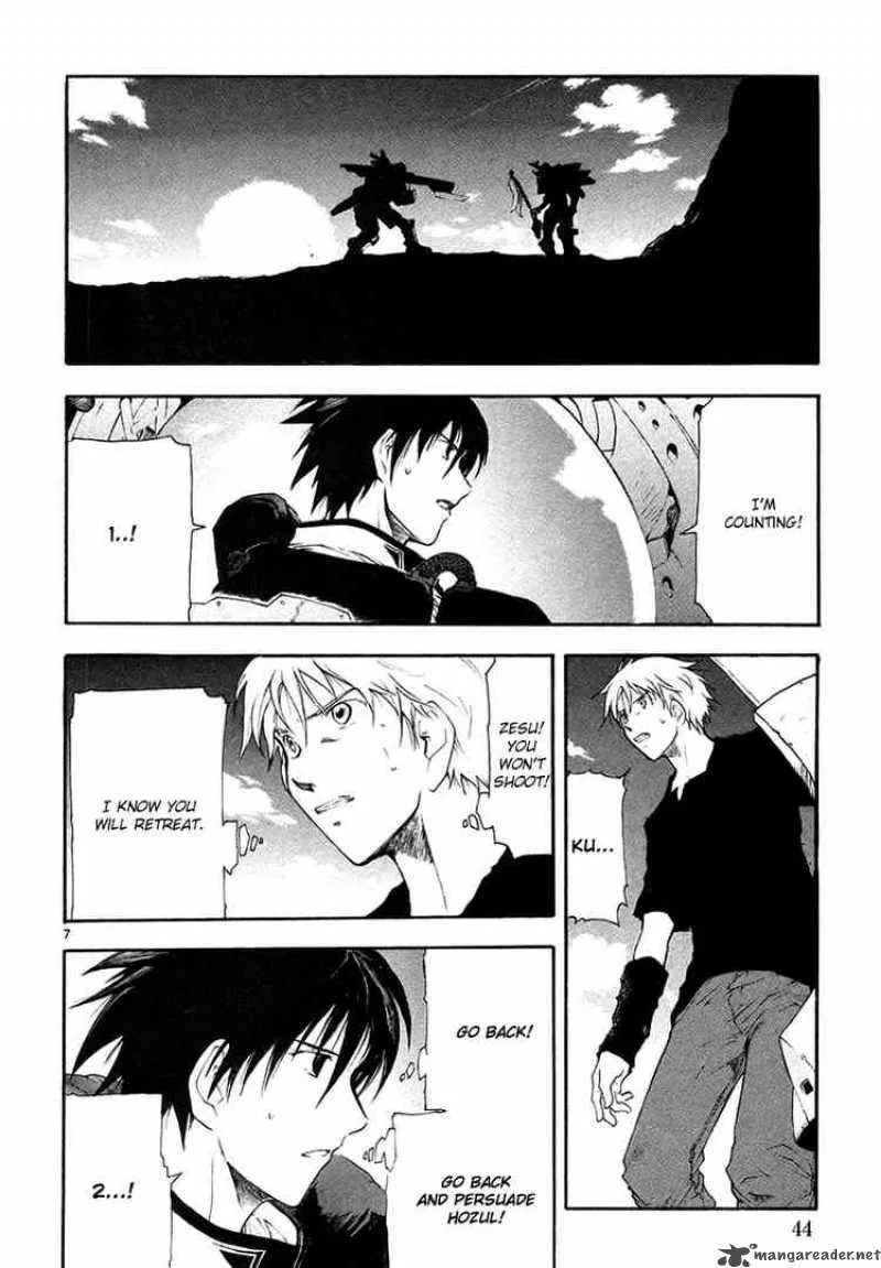 Break Blade Chapter 6 page 8