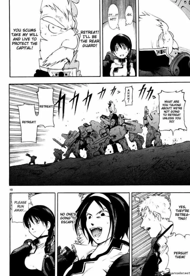 Break Blade Chapter 6 page 20