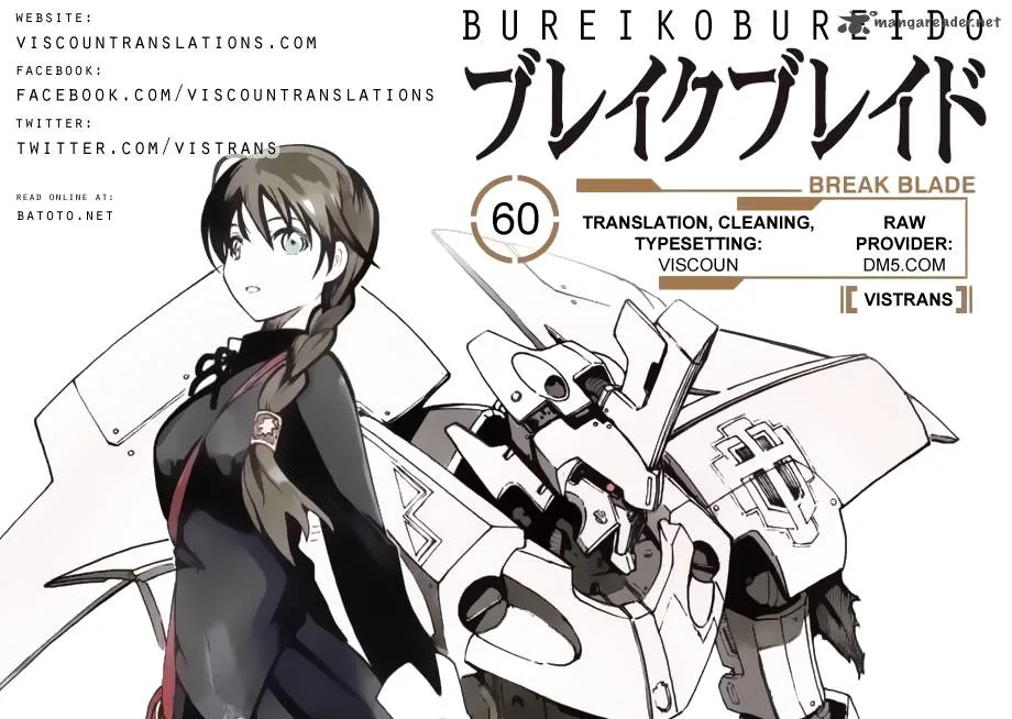 Break Blade Chapter 60 page 1
