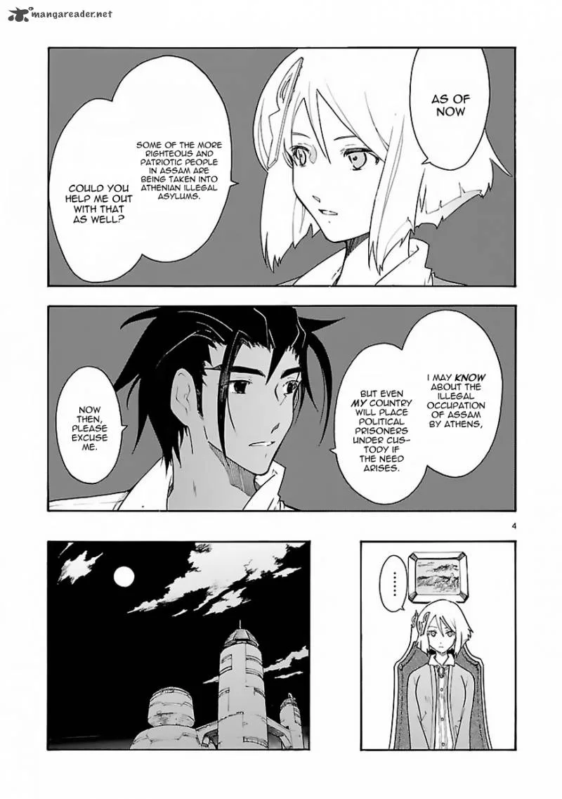 Break Blade Chapter 61 page 6