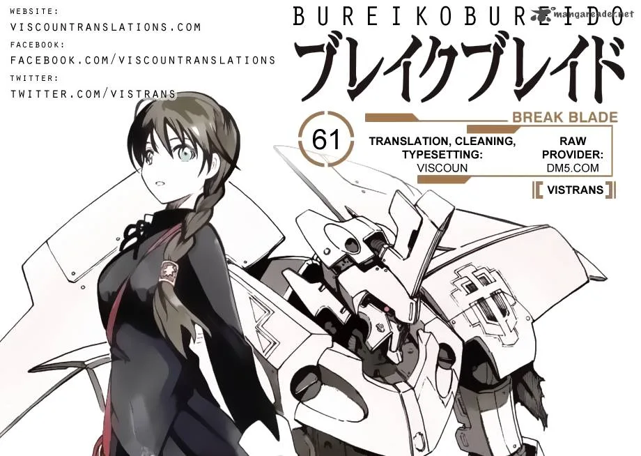 Break Blade Chapter 61 page 1