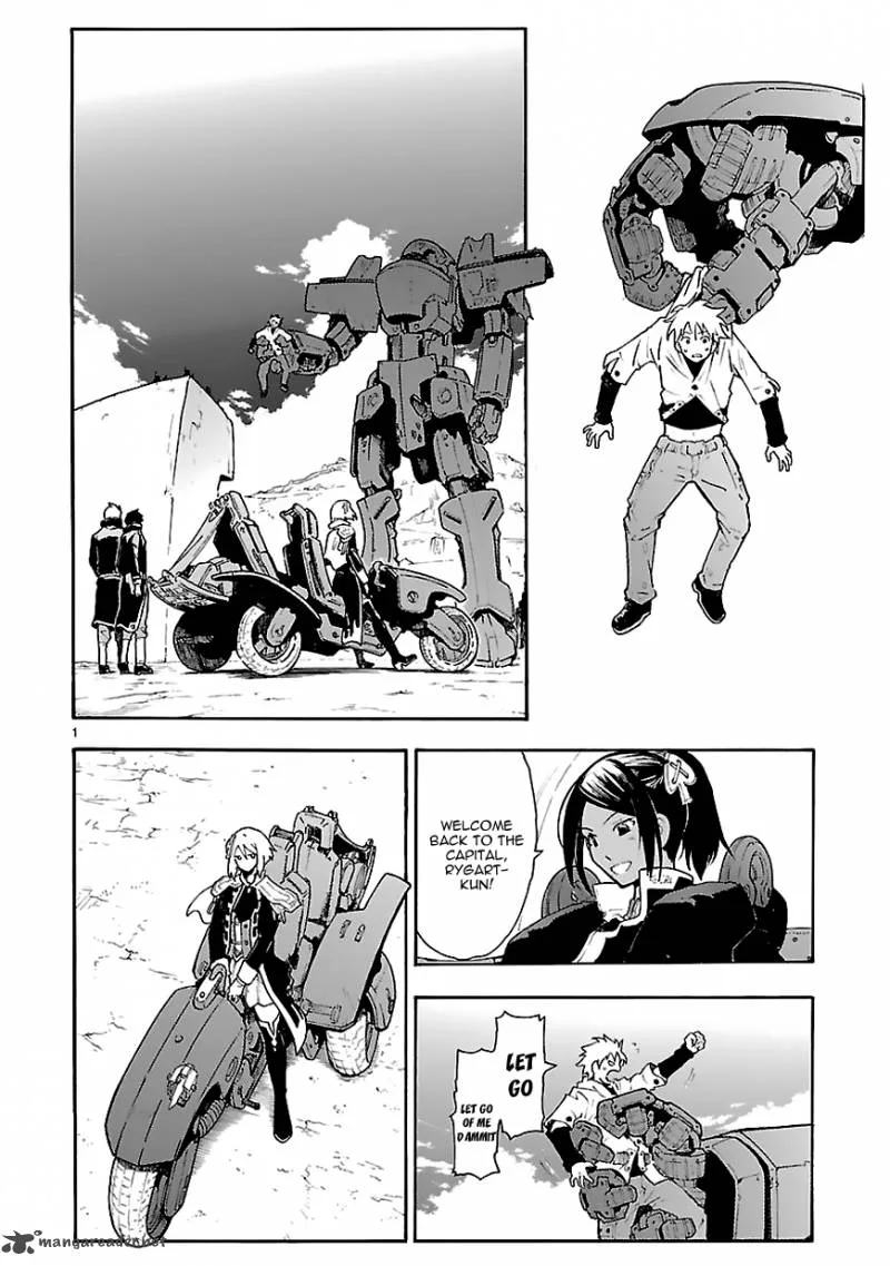 Break Blade Chapter 61 page 3