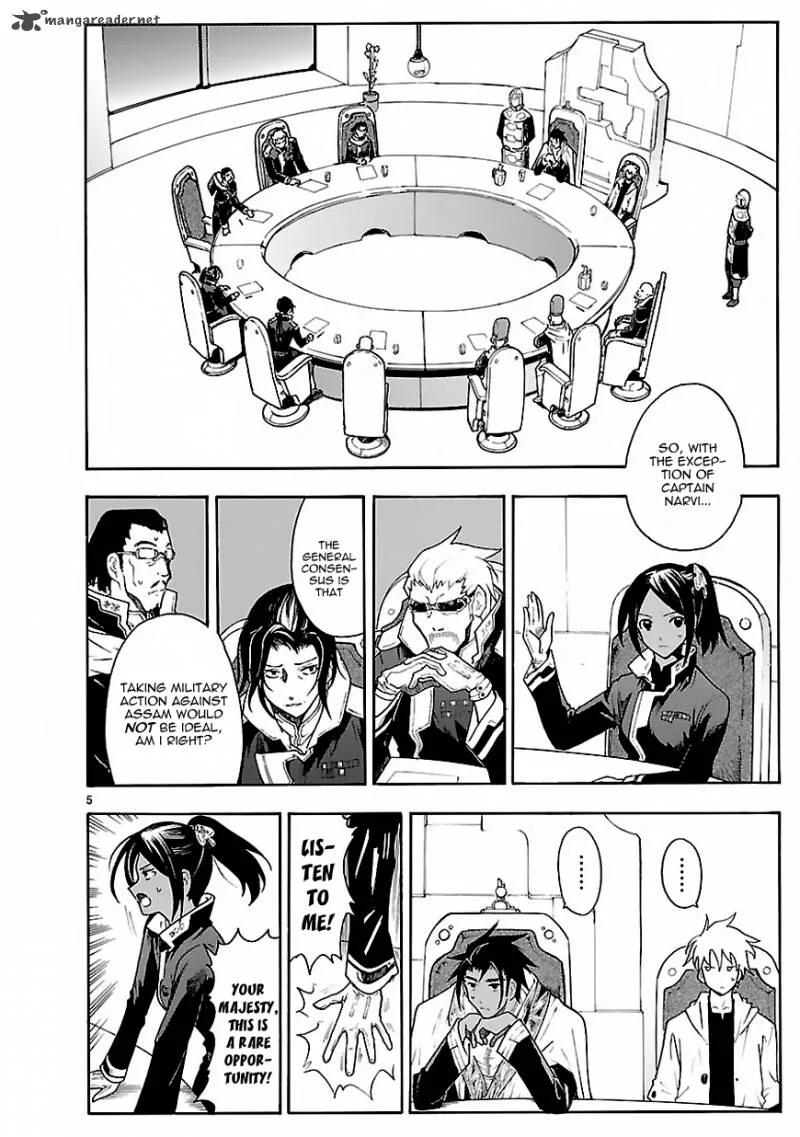 Break Blade Chapter 61 page 7
