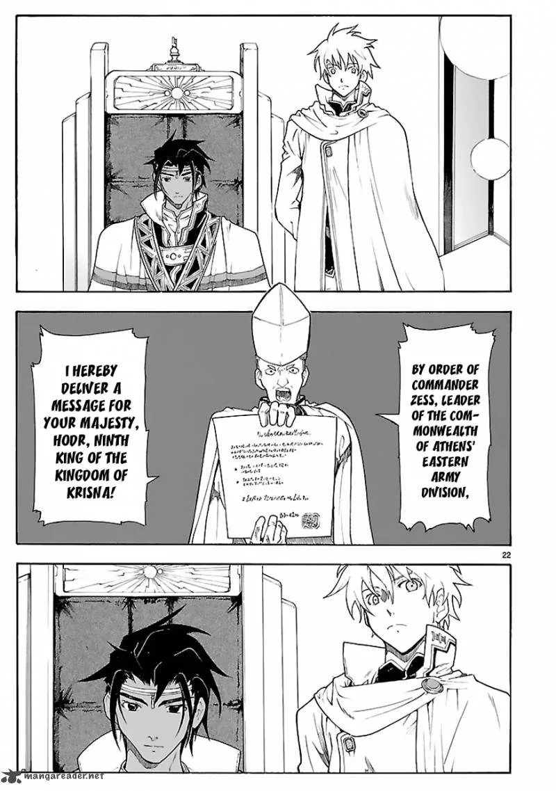 Break Blade Chapter 61 page 23