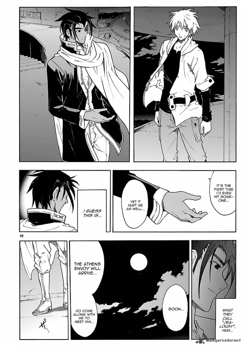 Break Blade Chapter 61 page 20