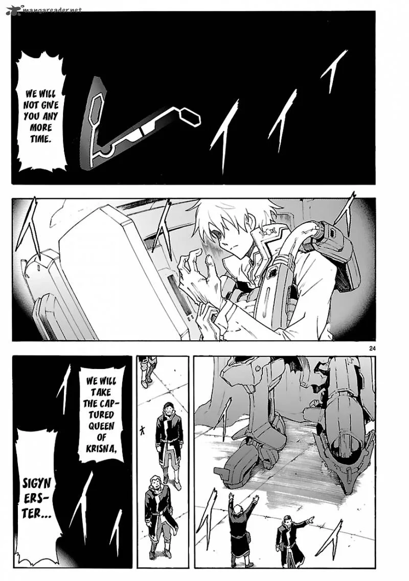 Break Blade Chapter 61 page 25