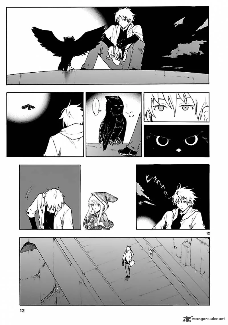 Break Blade Chapter 61 page 13