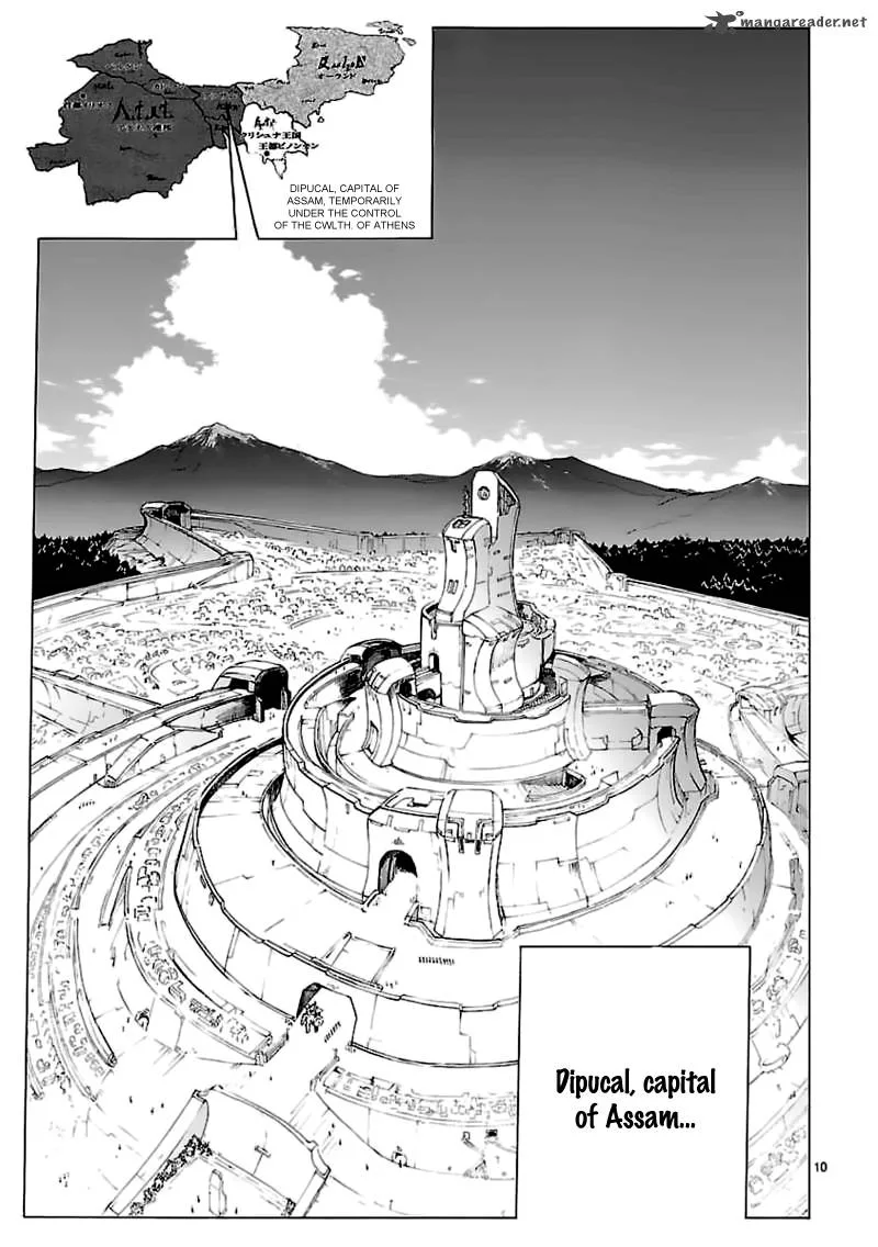 Break Blade Chapter 62 page 11