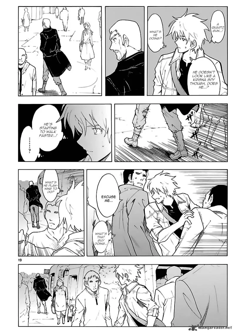 Break Blade Chapter 62 page 20
