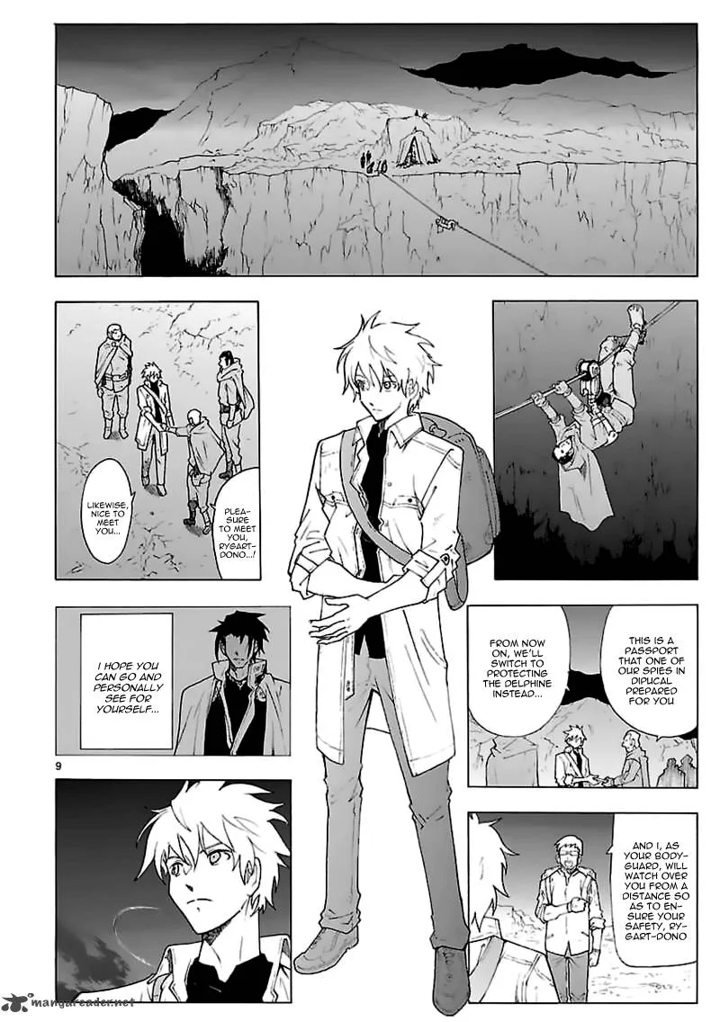 Break Blade Chapter 62 page 10