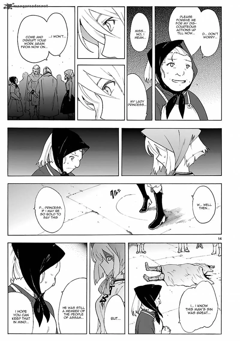 Break Blade Chapter 63 page 15