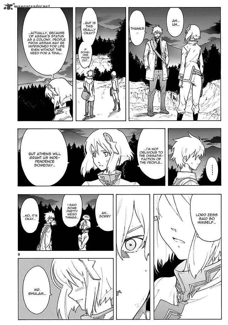 Break Blade Chapter 64 page 10