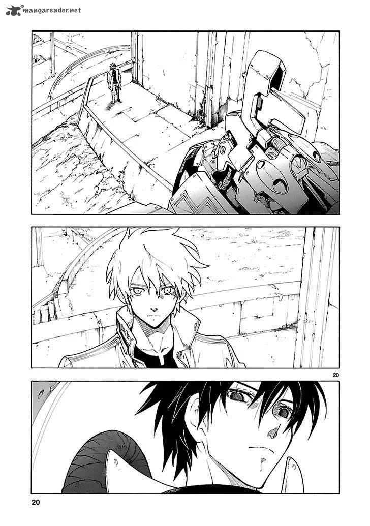 Break Blade Chapter 64 page 21