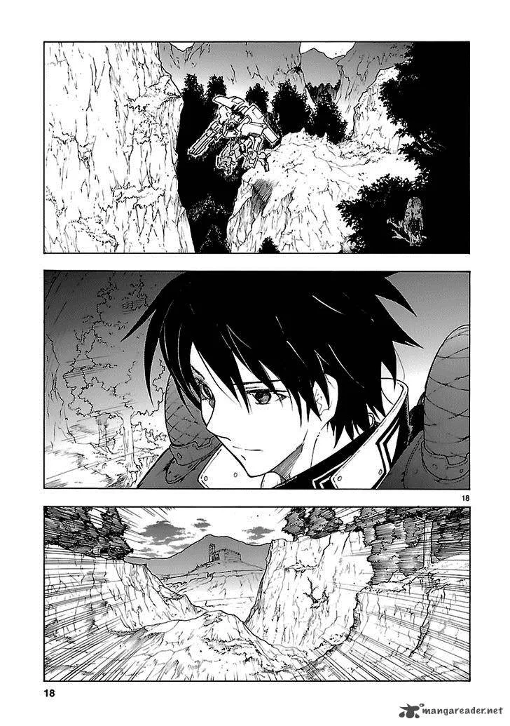 Break Blade Chapter 64 page 19