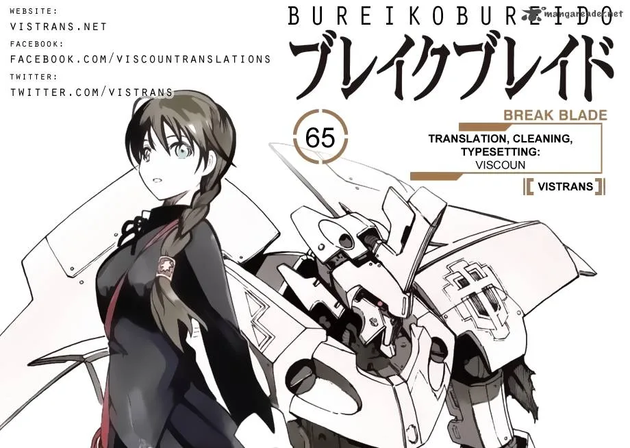 Break Blade Chapter 65 page 1