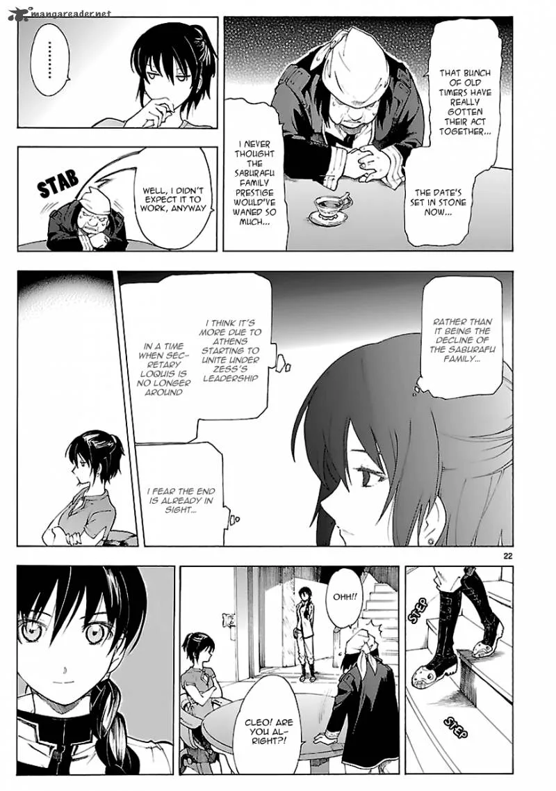 Break Blade Chapter 69 page 24