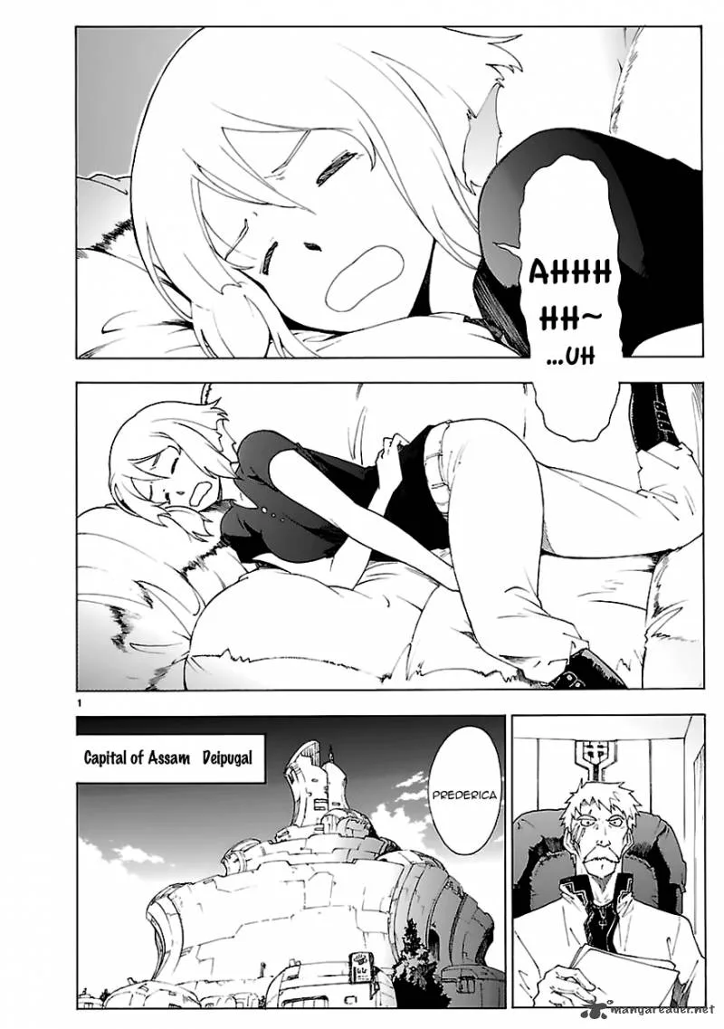Break Blade Chapter 69 page 3