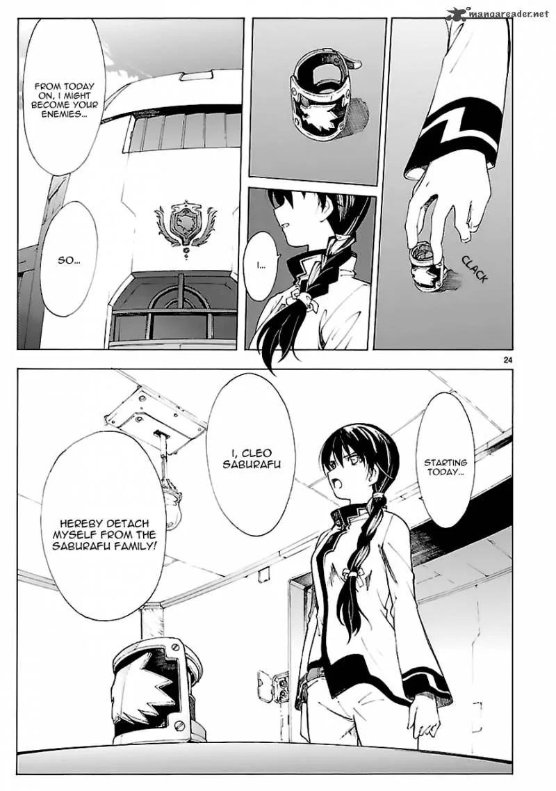 Break Blade Chapter 69 page 26