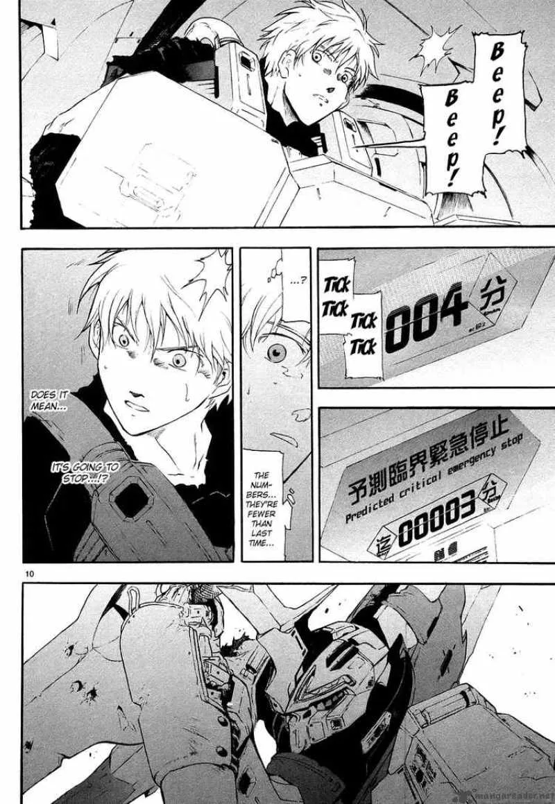 Break Blade Chapter 7 page 10