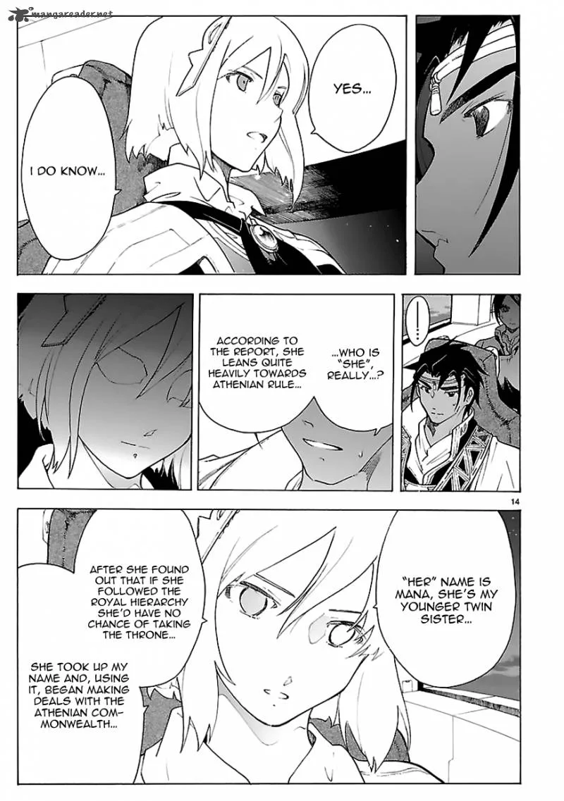 Break Blade Chapter 70 page 14