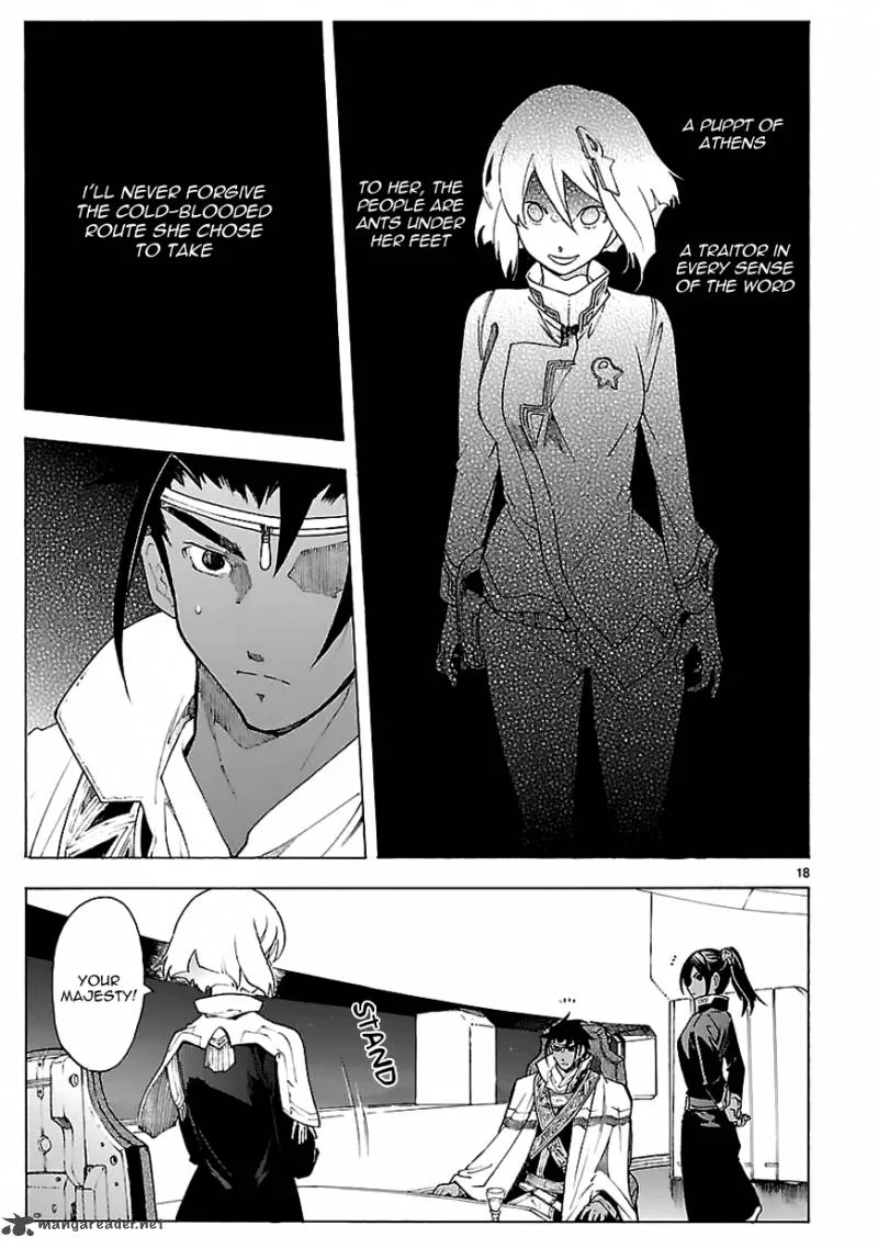Break Blade Chapter 70 page 18