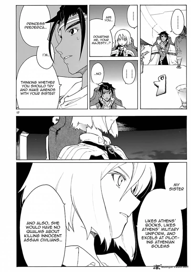 Break Blade Chapter 70 page 17