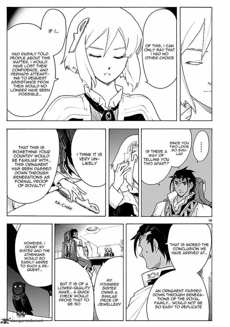 Break Blade Chapter 70 page 16