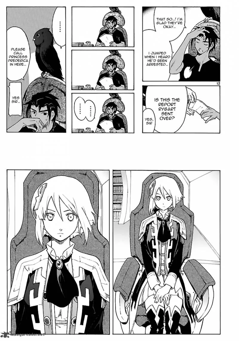 Break Blade Chapter 70 page 12