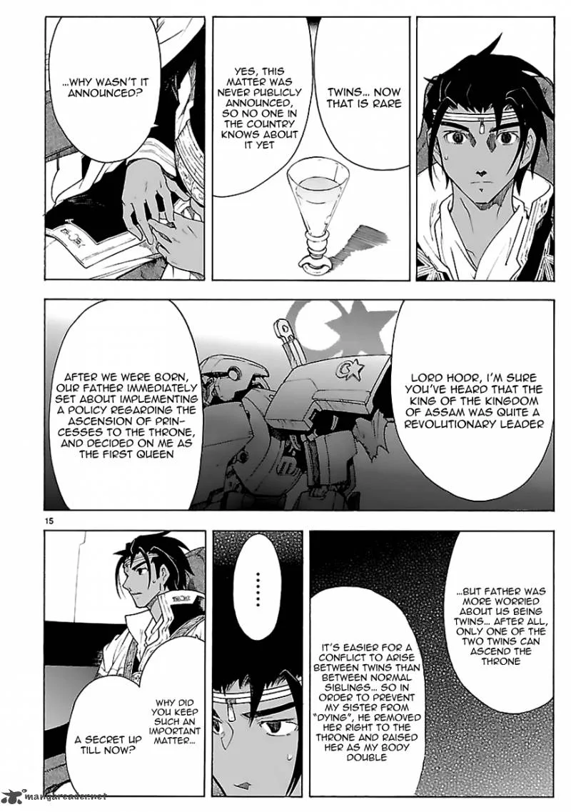 Break Blade Chapter 70 page 15