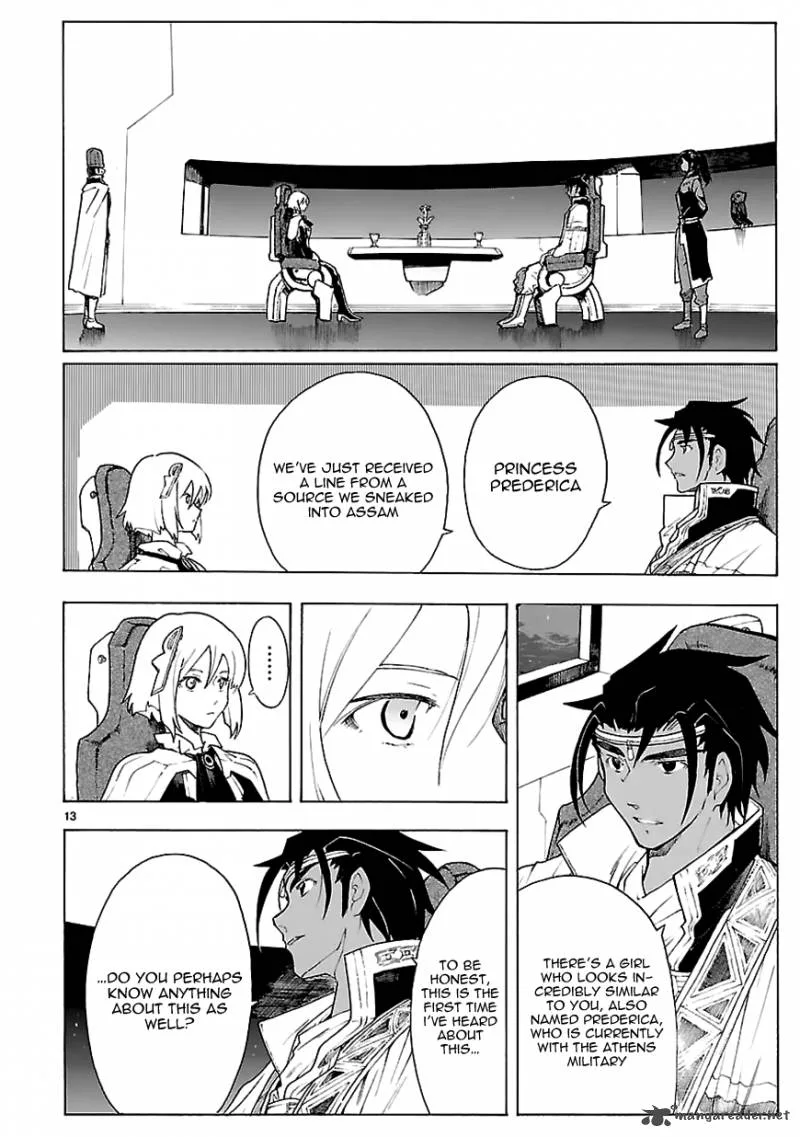 Break Blade Chapter 70 page 13