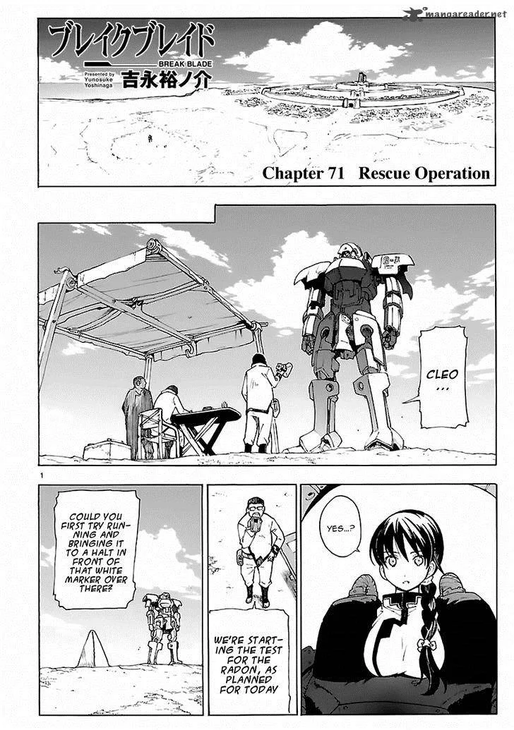 Break Blade Chapter 71 page 1