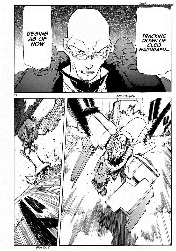 Break Blade Chapter 71 page 21