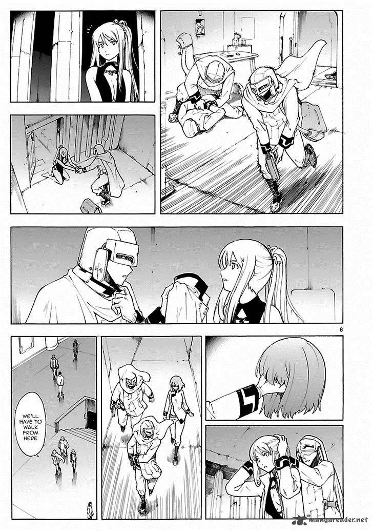 Break Blade Chapter 71 page 8