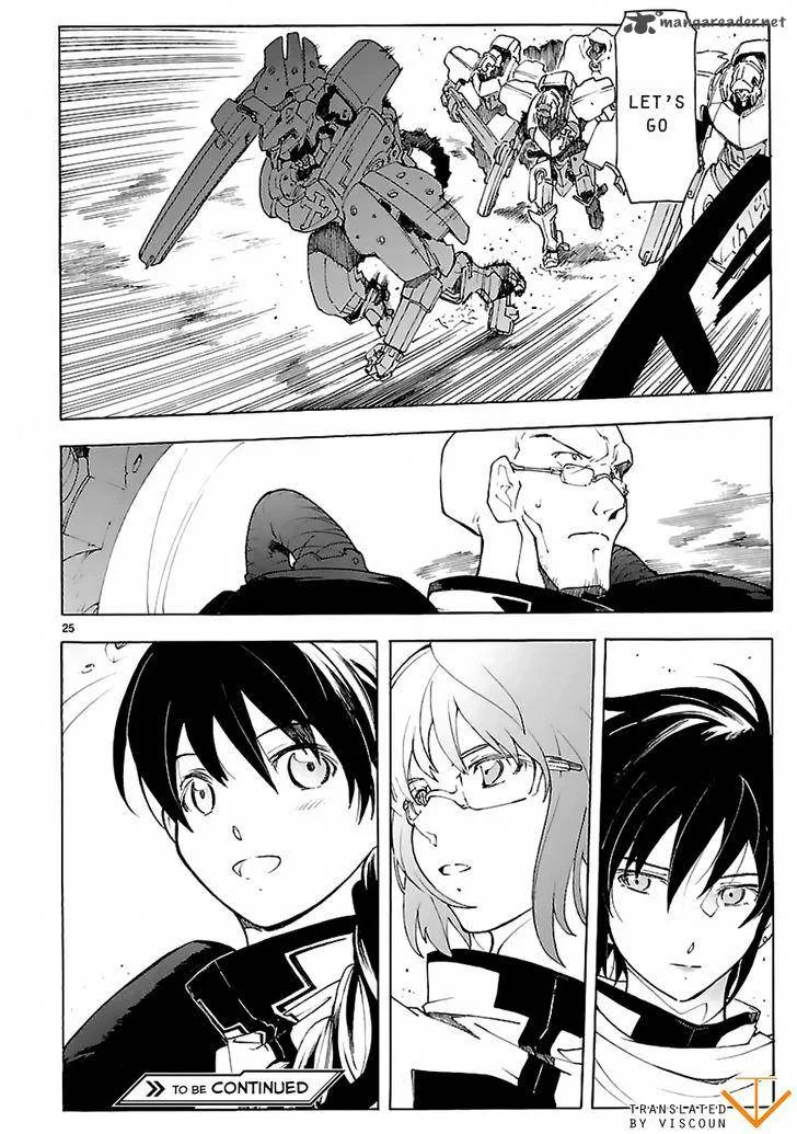 Break Blade Chapter 71 page 25