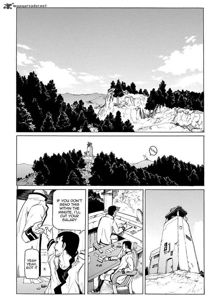 Break Blade Chapter 72 page 3