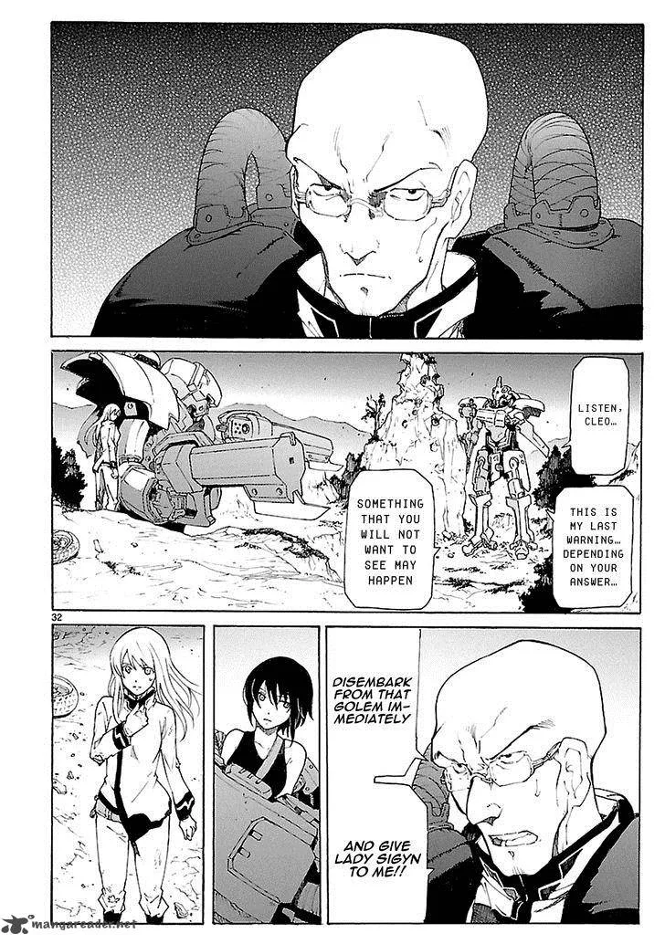 Break Blade Chapter 72 page 33