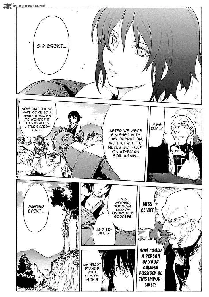 Break Blade Chapter 72 page 35