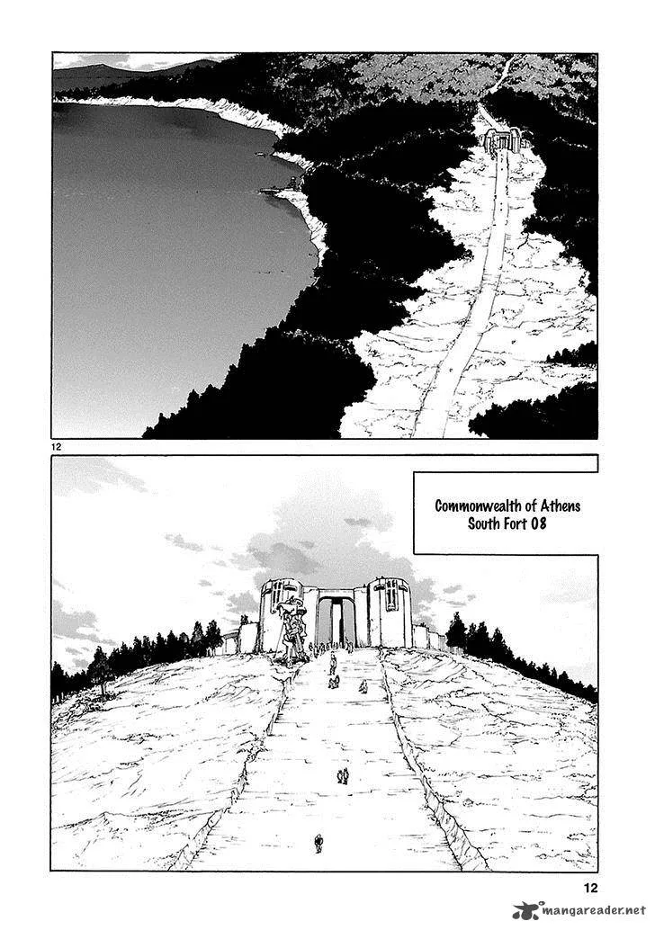 Break Blade Chapter 73 page 12
